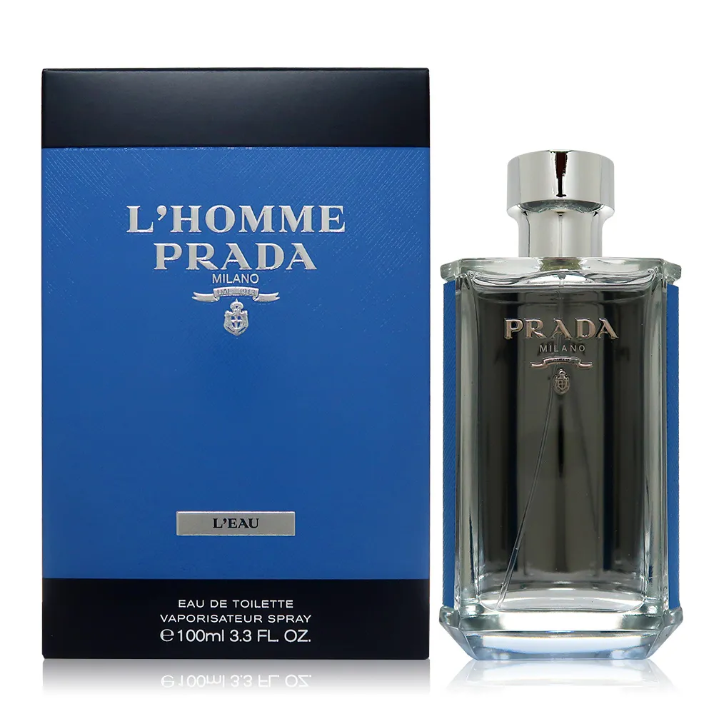 PRADA L HOMME 蔚藍 紳士淡香水 50ml/100ml 《BEAULY倍莉》 送禮首選 送禮 包裝 經典男香 歷史價格詳細信息