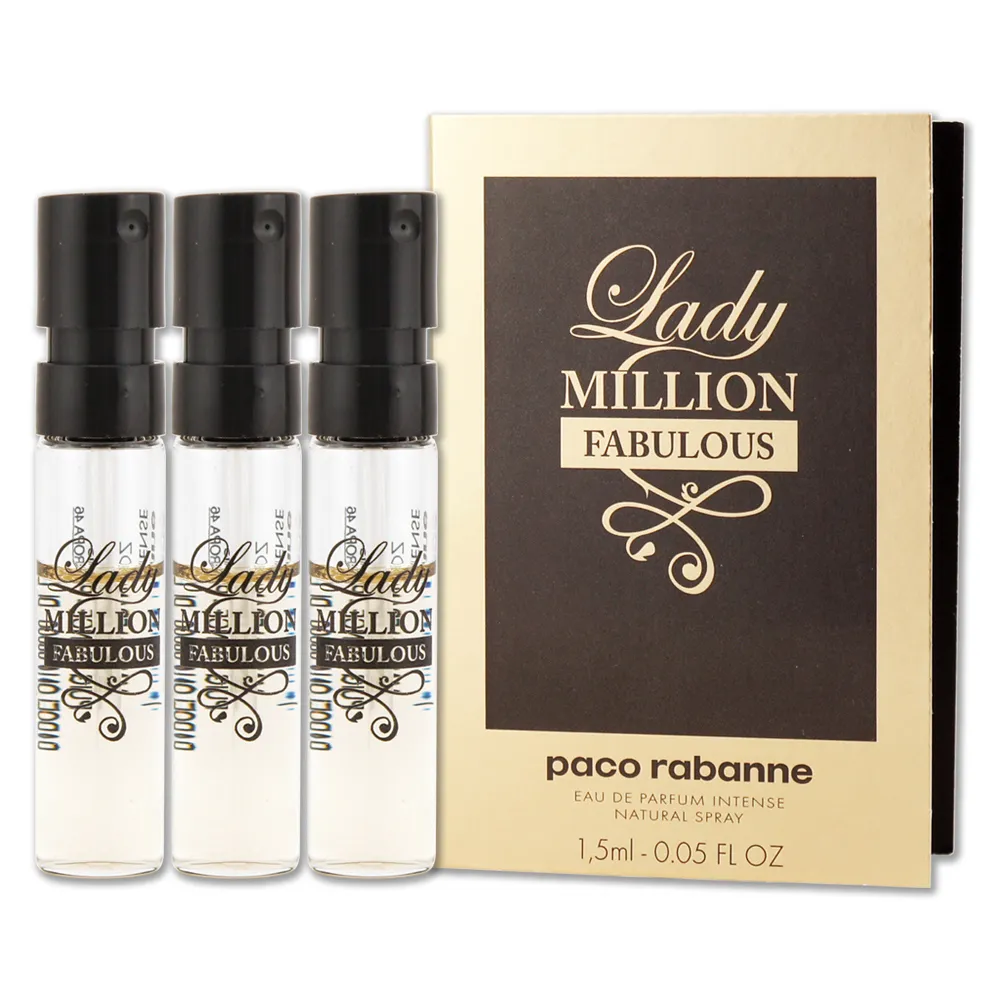 Paco rabanne 百萬黑潮男性淡香精 1.5ml 針管小香(3入組) 歷史價格詳細信息
