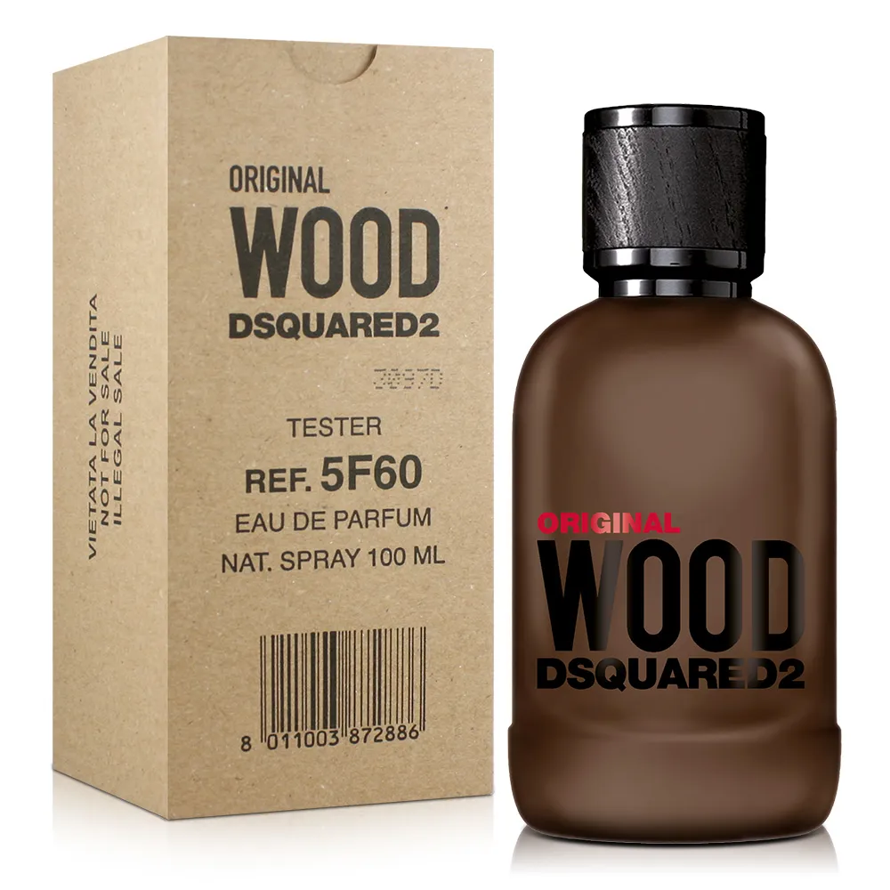 DSQUARED2 WOOD 天性男性淡香水 100ml-tester 歷史價格詳細信息