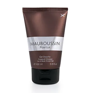 MAUBOUSSIN 夢寶星 絕對紅男性淡香精 20ml (Pour Lui In RED) 歷史價格詳細信息