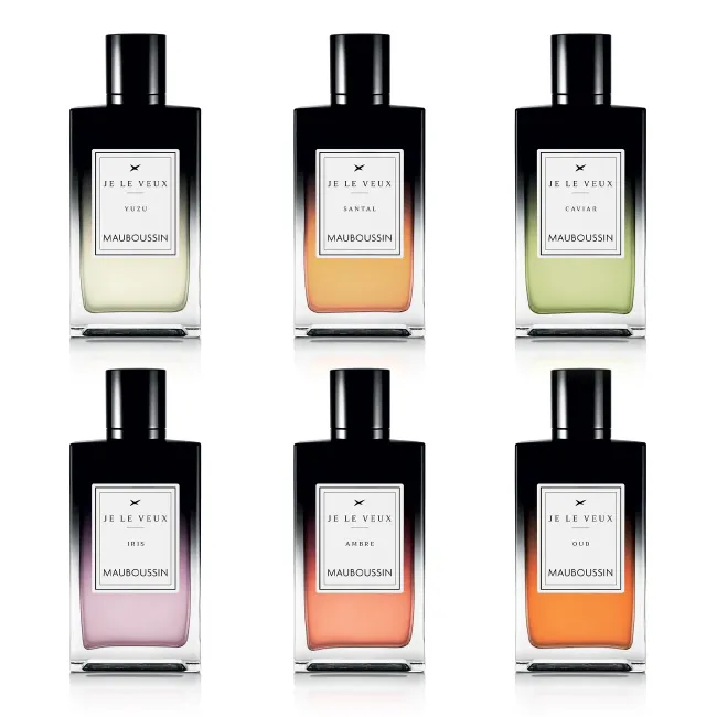 MAUBOUSSIN 夢寶星 世紀閃耀之星女性淡香精(20ml) 歷史價格詳細信息