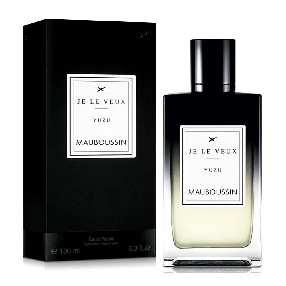 MAUBOUSSIN 夢寶星 獨佔私藏皇家檀香交響曲淡香精(100ml) 歷史價格詳細信息