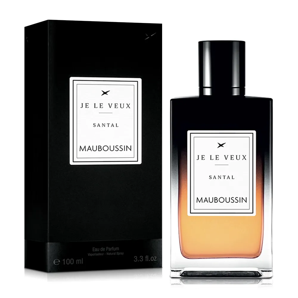 MAUBOUSSIN 夢寶星 獨佔私藏皇家檀香交響曲淡香精(100ml) 歷史價格詳細信息