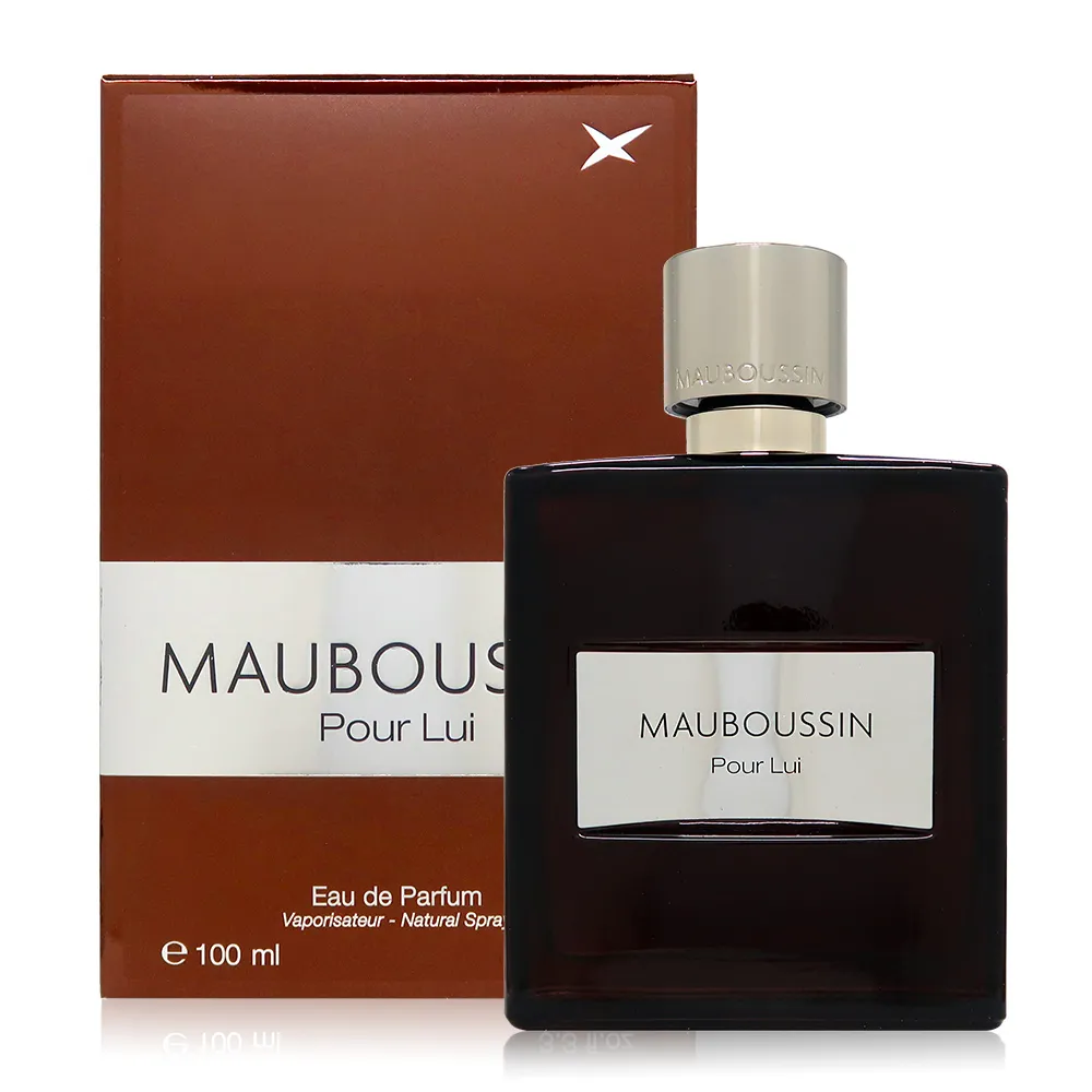 MAUBOUSSIN 夢寶星 絕對紅男性淡香精 20ml (Pour Lui In RED) 歷史價格詳細信息