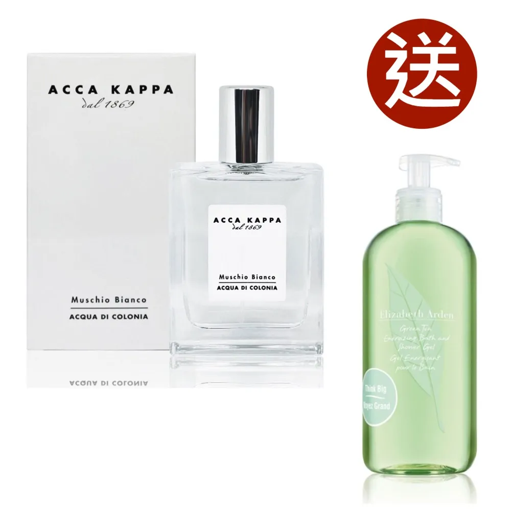 Acca Kappa 白麝香香水 100ml 歷史價格詳細信息
