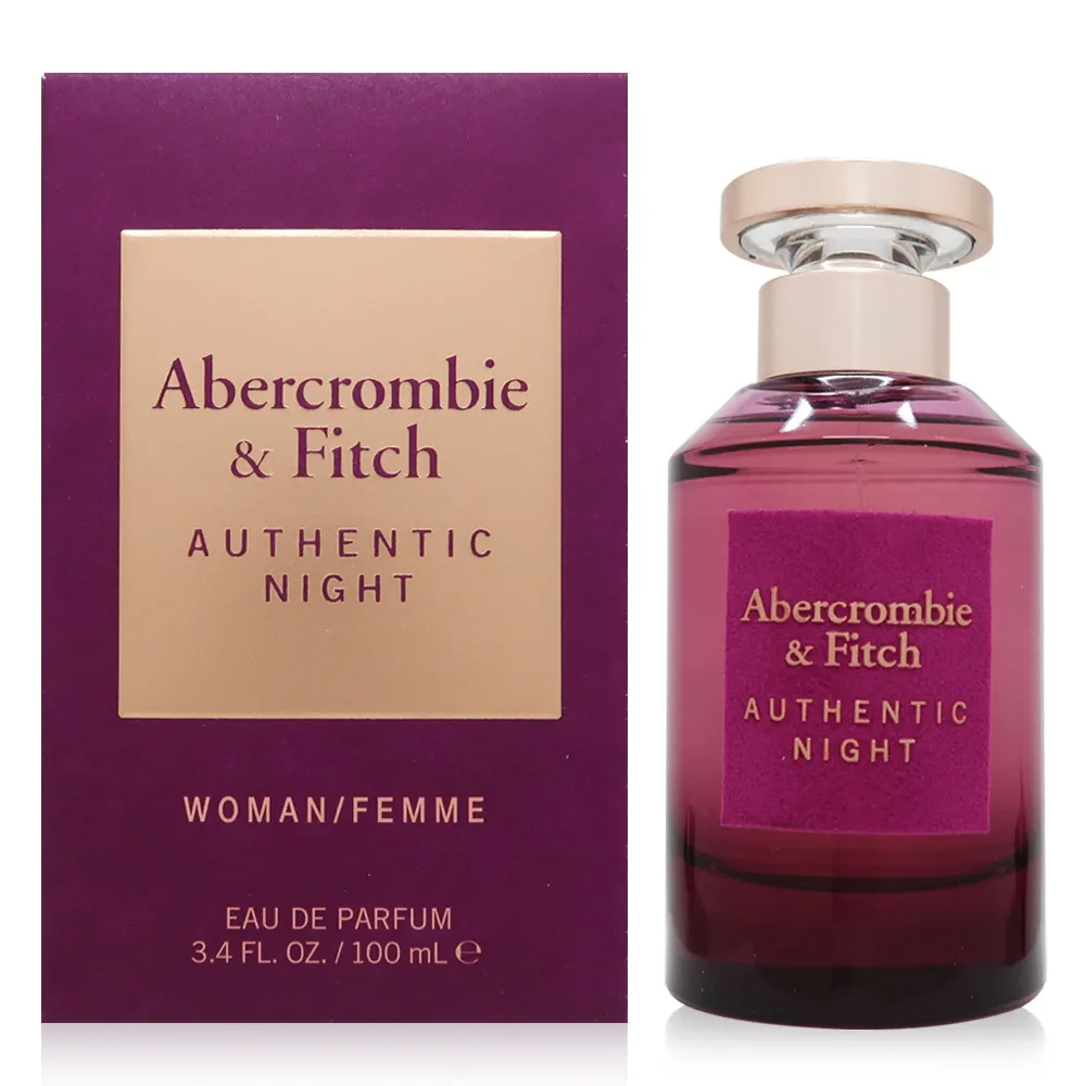 Abercrombie&Fitch真我夜色男性淡香水50ml  Vivo薇朵 歷史價格詳細信息