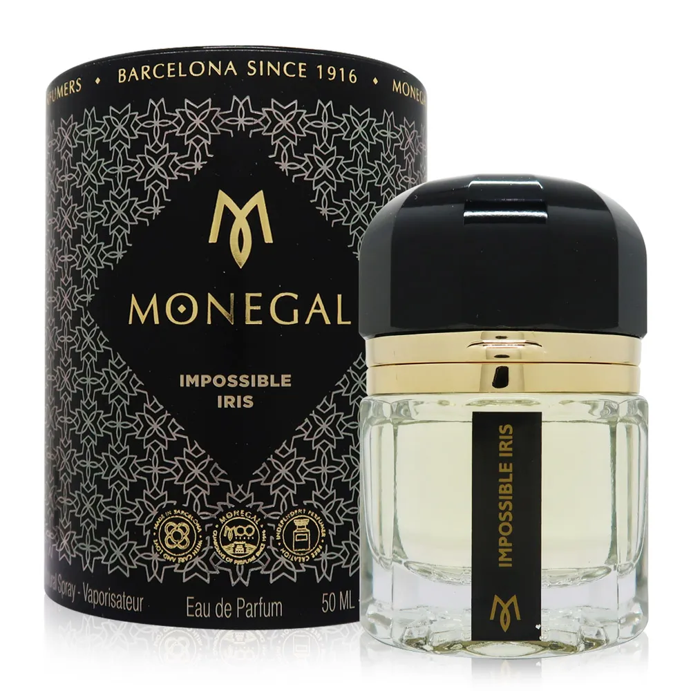 Ramon Monegal Hand in hand Rose & Oud 玫瑰烏木手牽手淡香精 EDP 100ml 歷史價格詳細信息