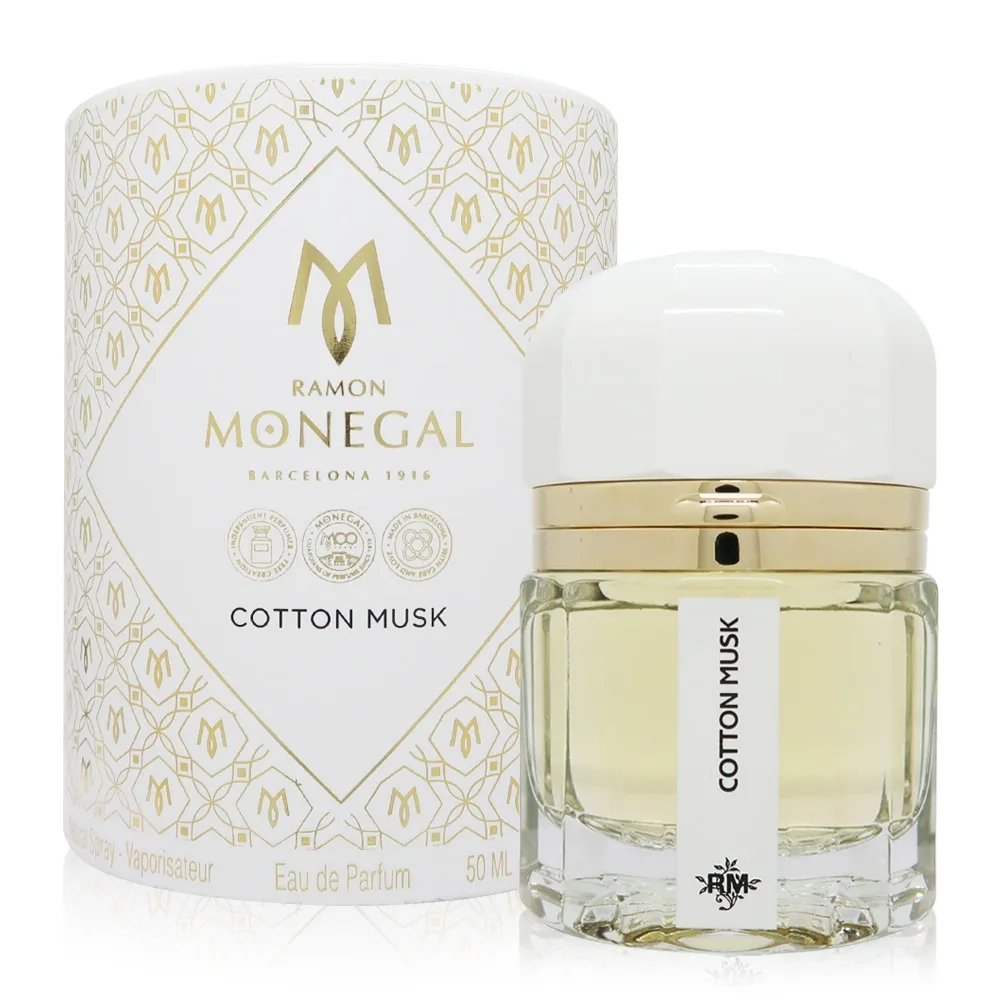 Ramon Monegal Hand in hand Rose & Oud 玫瑰烏木手牽手淡香精 EDP 100ml 歷史價格詳細信息