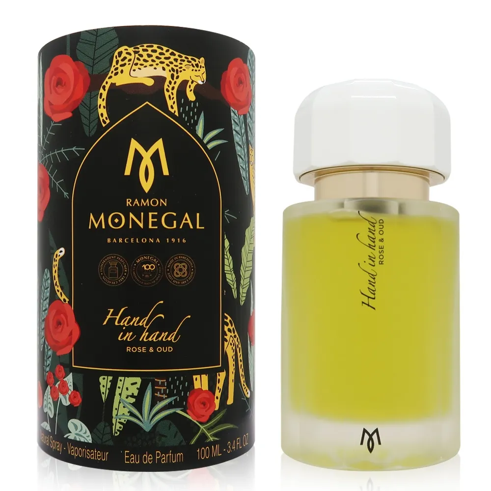 Hand in Hand Starter (SB) 歷史價格詳細信息