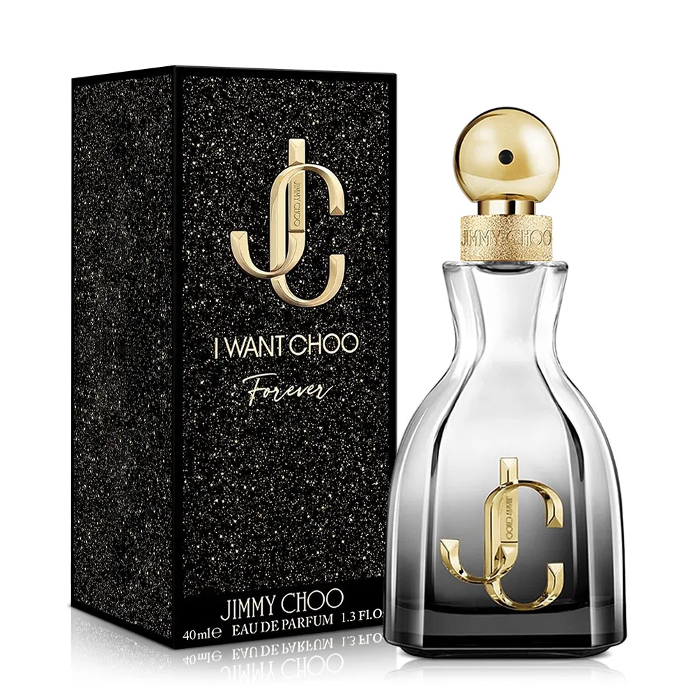 JIMMY CHOO 熾愛永恆淡香精身體乳 100ml 《BEAULY倍莉》 精美包裝 禮物包裝 送禮首選 小眾香水 歷史價格詳細信息