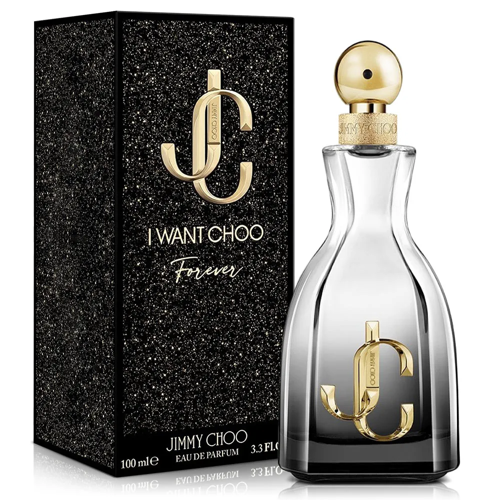 JIMMY CHOO 熾愛永恆淡香精身體乳 100ml 《BEAULY倍莉》 精美包裝 禮物包裝 送禮首選 小眾香水 歷史價格詳細信息