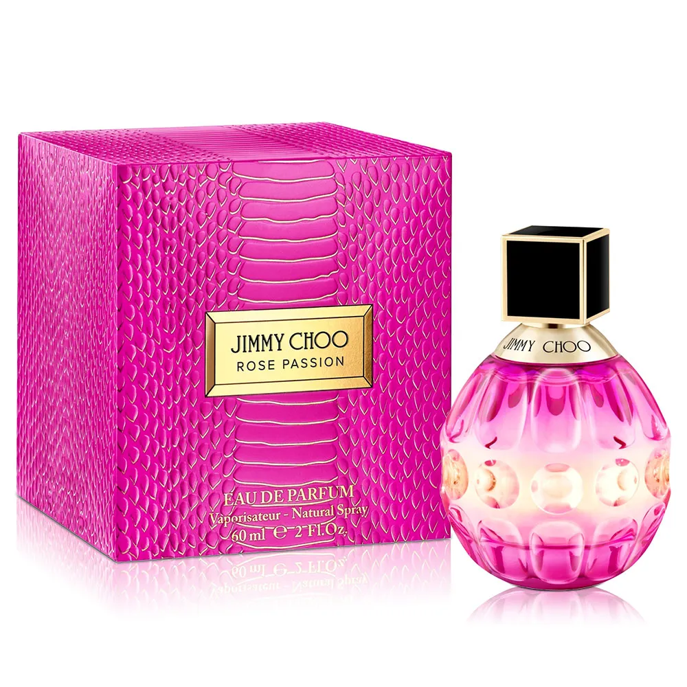 JIMMY CHOO 戀曲女性淡香水 90ML 歷史價格詳細信息