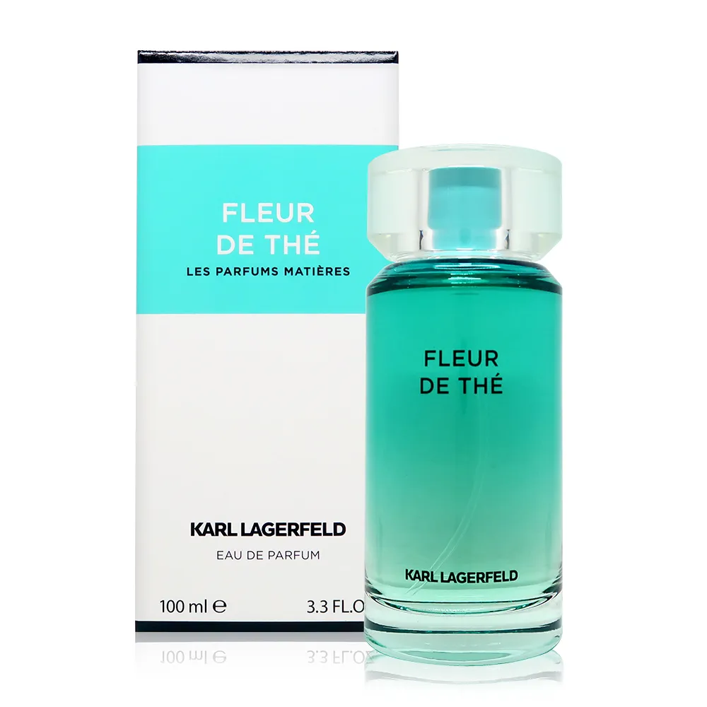 KARL LAGERFELD 綠意香橙木男性淡香水 100ML 歷史價格詳細信息
