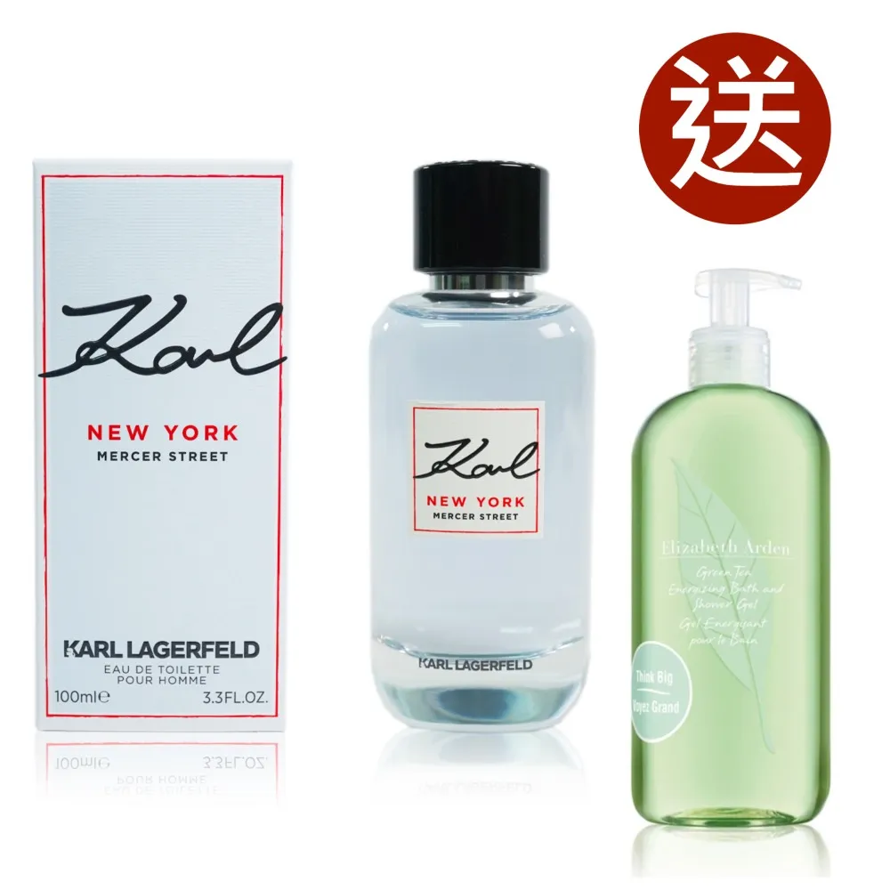 KARL LAGERFELD 簡約LOGO反折毛帽-黑色 歷史價格詳細信息