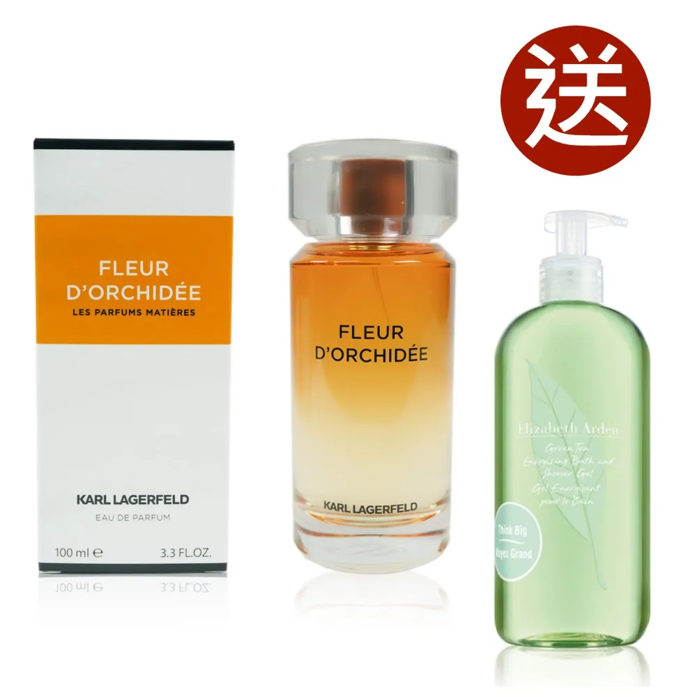 【買就送花椰菜米1盒】舒肥雞胸輕巧包任選15包組(100g±10%/包) 歷史價格詳細信息