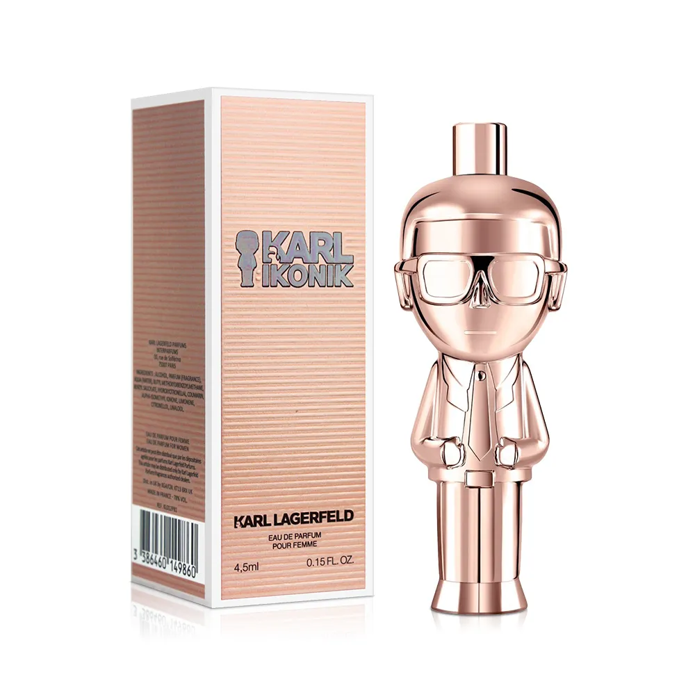 KARL LAGERFELD 金屬Q版老佛爺羅紋針織圍巾-灰色 歷史價格詳細信息