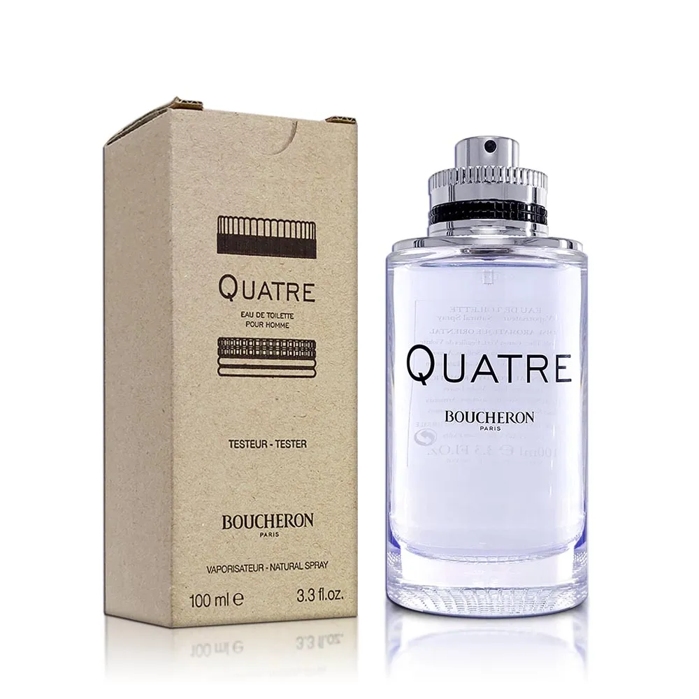 Boucheron 伯瓊(寶詩龍) SINGULIER 方登男仕淡香精2ml 針管3入組 歷史價格詳細信息