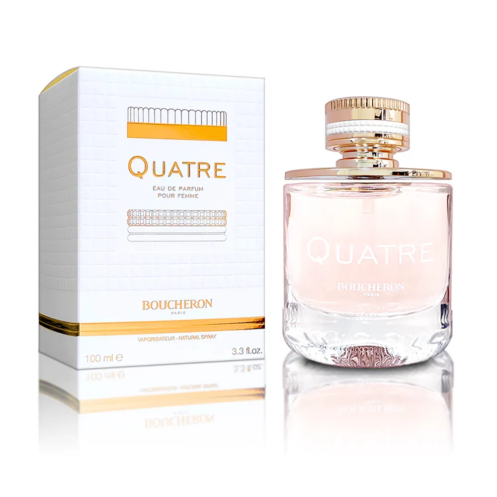 Boucheron 伯瓊(寶詩龍) SINGULIER 方登男仕淡香精2ml 針管3入組 歷史價格詳細信息