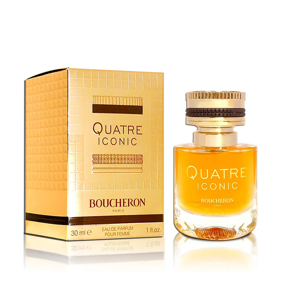 Boucheron 伯瓊(寶詩龍) SINGULIER 方登男仕淡香精2ml 針管3入組 歷史價格詳細信息