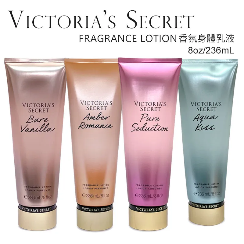 Victoria Secret 維多利亞的秘密 鵝黃水玉點點綁結BIKINI 比基尼 歷史價格詳細信息