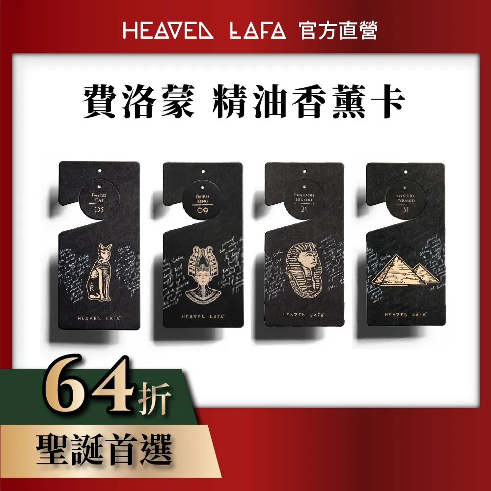 4入一組 香薰蠟片diy包裝盒 香薰石膏掛牌包裝盒 三種款式 透明抽屜包裝禮盒 擴香石盒 歷史價格詳細信息