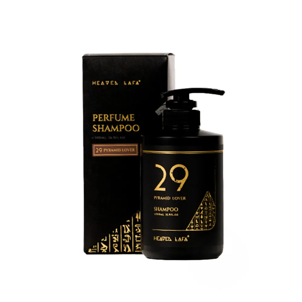 【HEAVEN LAFA 天堂費洛香】天堂修護髮油 100ml (29金字塔戀人 / 63生命馥之鑰) 歷史價格詳細信息