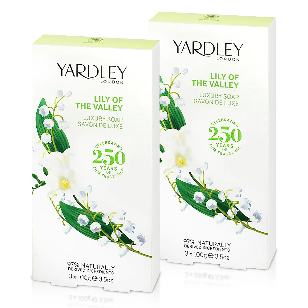 YARDLEY 雅麗山谷百合爽身粉(200g)X2入 歷史價格詳細信息