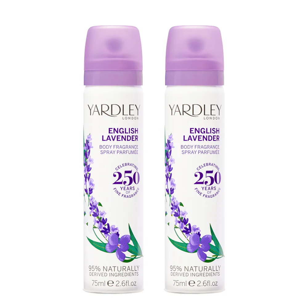 YARDLEY 雅麗 英國忍冬淡香水(125ml) 歷史價格詳細信息