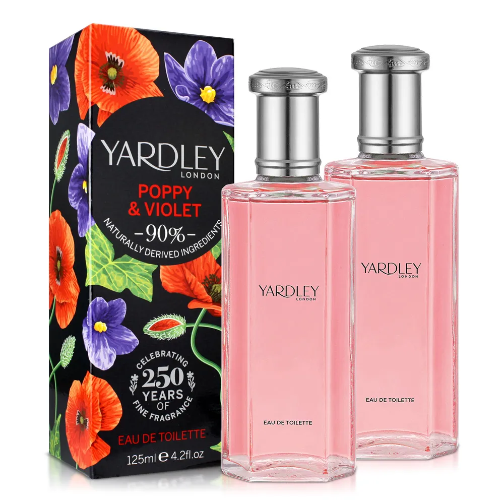 YARDLEY雅麗罌粟&紫羅蘭女性淡香水125ml Vivo薇朵 歷史價格詳細信息