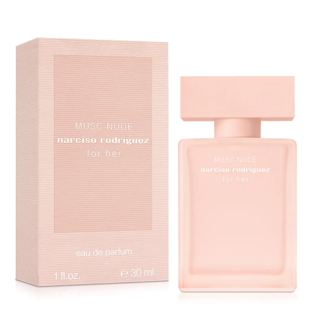 Narciso Rodriguez 粉裸繆斯For Her Musc Nude女性淡香精30ML 歷史價格詳細信息