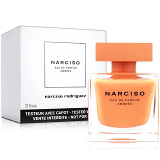 Narciso Rodriguez 晨光琥珀淡香精 90ML TESTER 環保包裝 歷史價格詳細信息