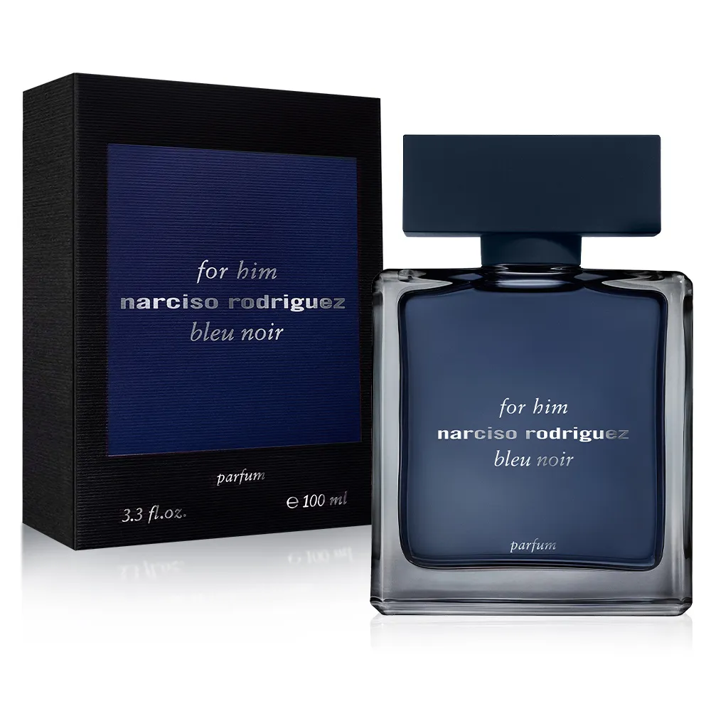 Narciso Rodriguez 紳藍男性香精(50ml) 歷史價格詳細信息