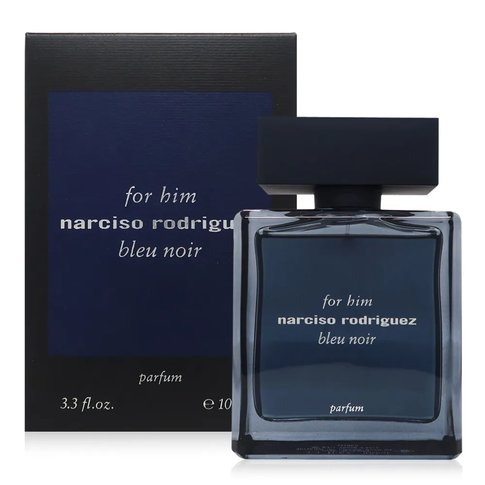 Narciso Rodriguez 紳藍男性香精(50ml) 歷史價格詳細信息