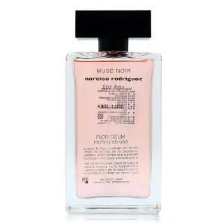 Narciso Rodriguez MUSC NOIR ROSE 嫣紅繆思女性淡香精50ml 歷史價格詳細信息