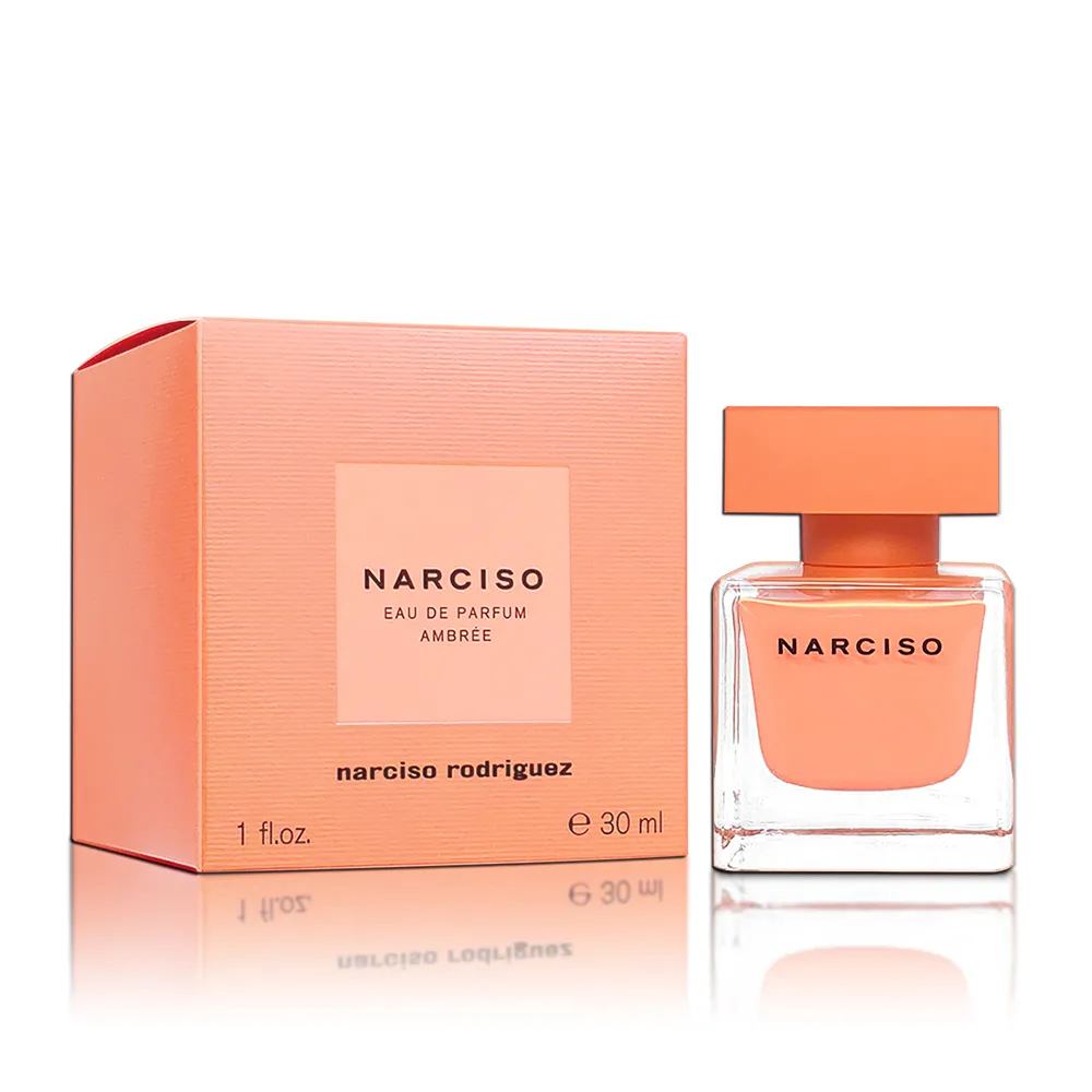 Narciso Rodriguez 晨光琥珀淡香精 90ML TESTER 環保包裝 歷史價格詳細信息