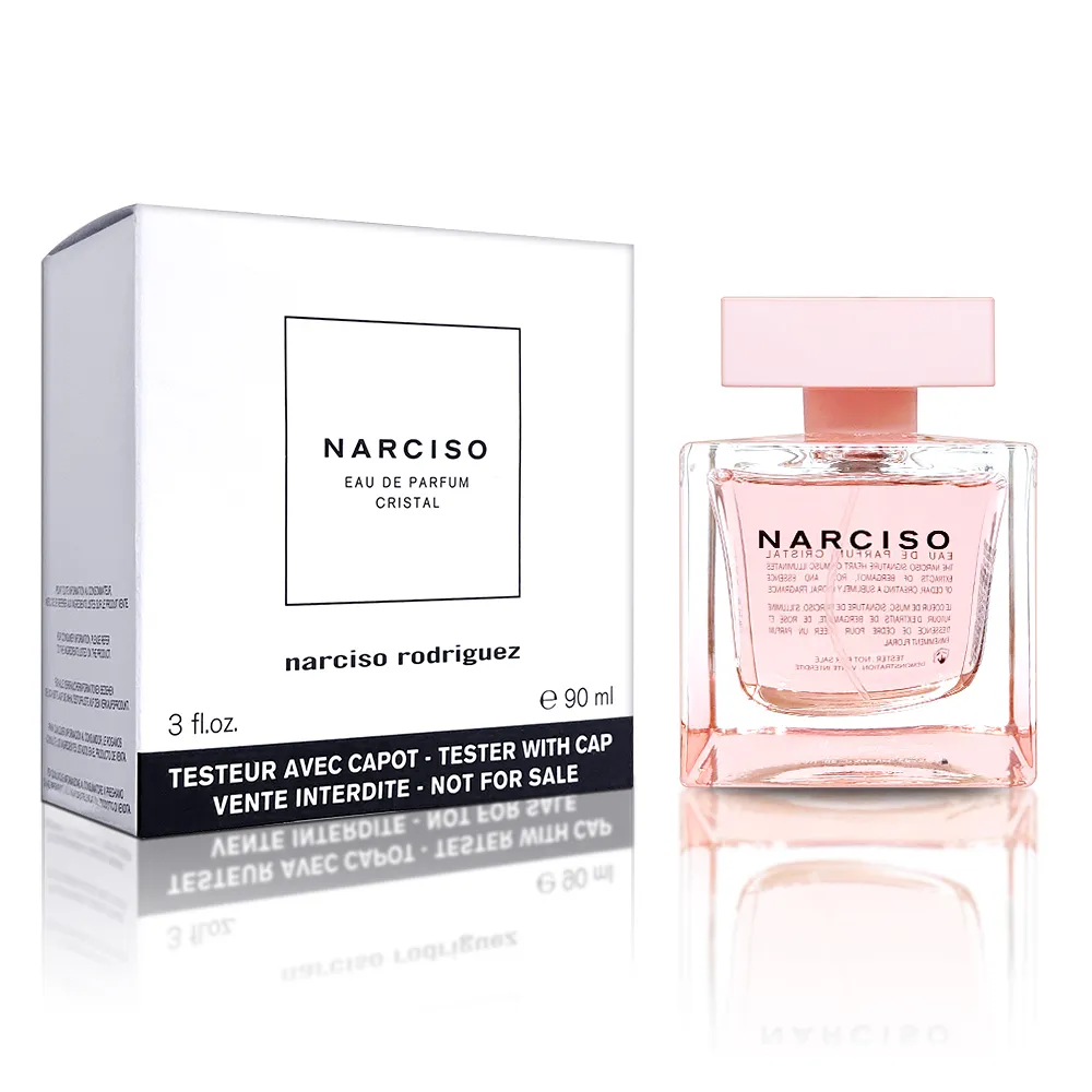 Narciso Rodriguez 薔薇水晶淡香精 50ML 歷史價格詳細信息