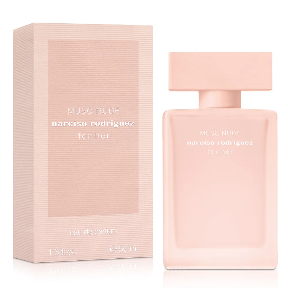 Narciso Rodriguez 粉裸繆斯For Her Musc Nude女性淡香精30ML 歷史價格詳細信息