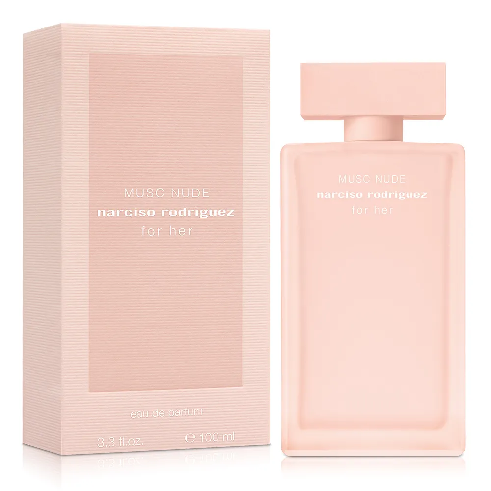 Narciso Rodriguez 粉裸繆斯For Her Musc Nude女性淡香精30ML 歷史價格詳細信息