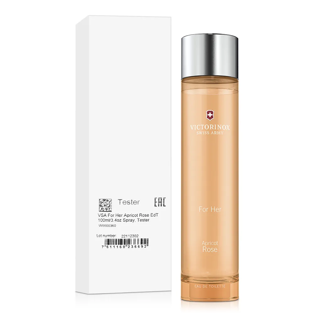 Swiss Army 瑞士維氏 勿忘我女性淡香水(100ml) 歷史價格詳細信息