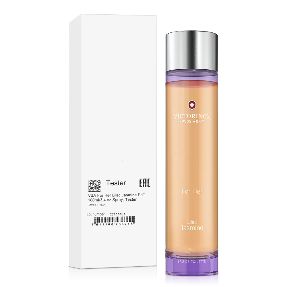 Swiss Army 瑞士維氏 勿忘我女性淡香水(100ml) 歷史價格詳細信息