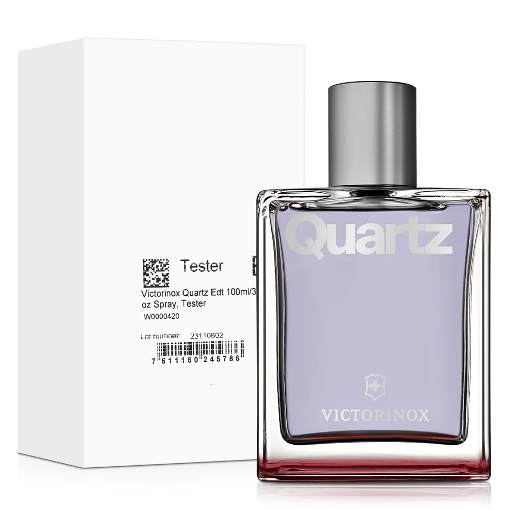 Swiss Army 瑞士維氏 勿忘我女性淡香水(100ml) 歷史價格詳細信息