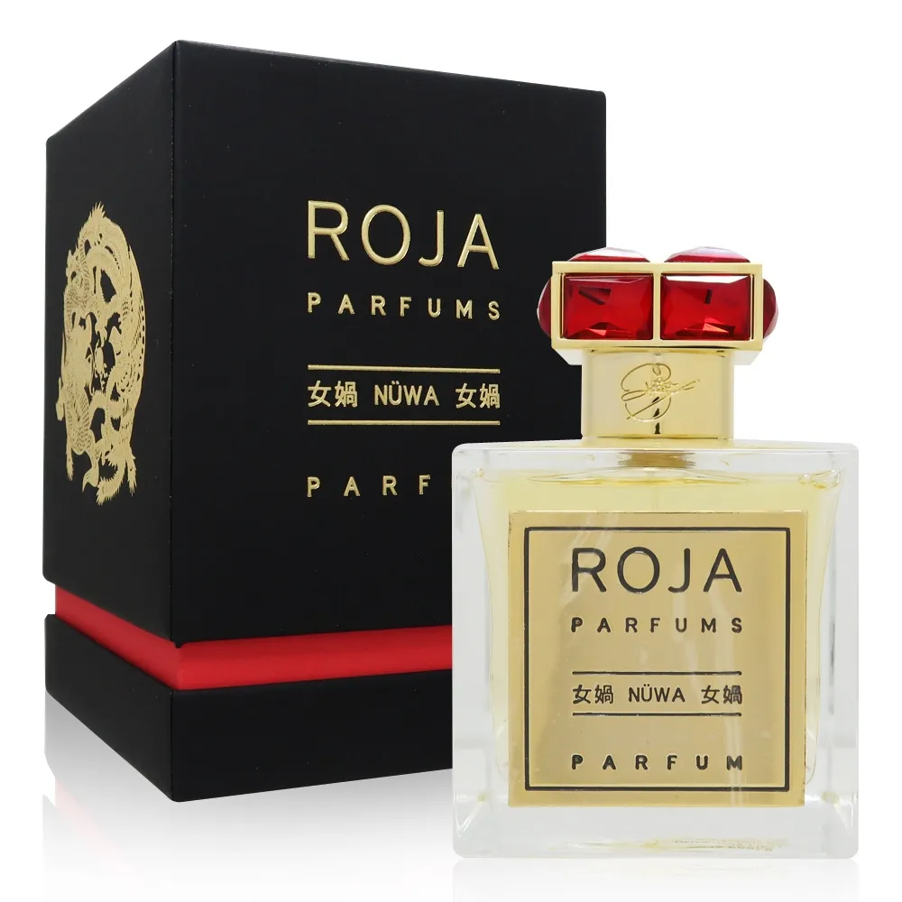 ROJA 51號 Essence de Parfum 香精100ML 歷史價格詳細信息