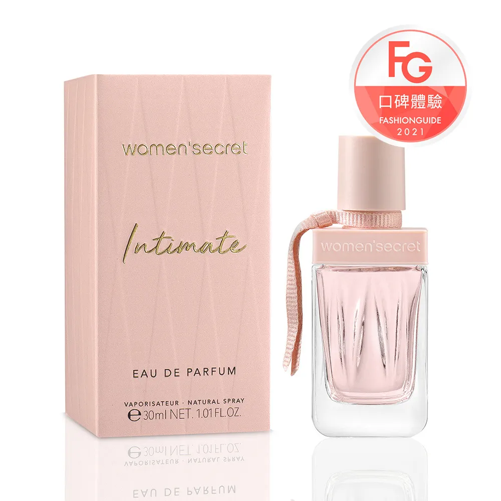 womensecret 親密互動女性淡香精禮盒(香水100ml+身體乳200ml) 歷史價格詳細信息