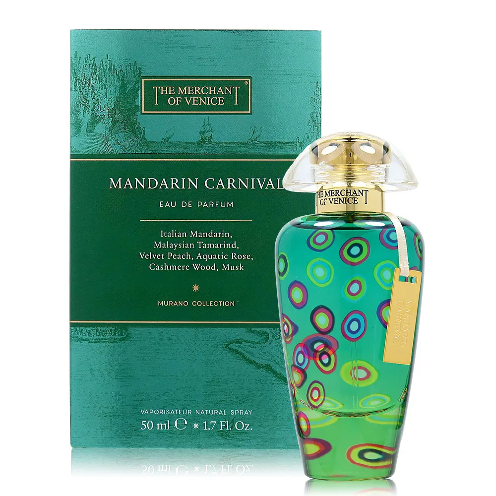 威尼斯商人 The Merchant of Venice：永恆的莎士比亞改寫劇本7（25K彩色+1MP3） 歷史價格詳細信息