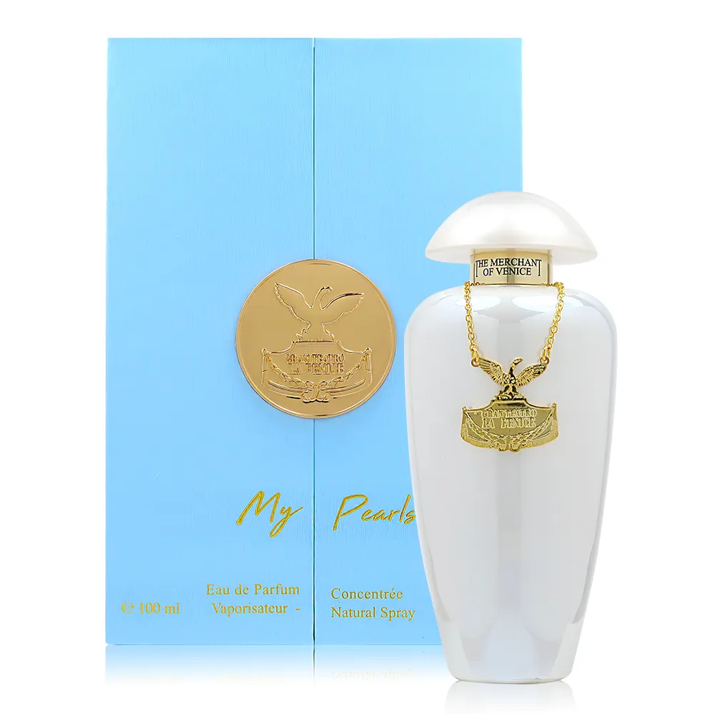 The Merchant Of Venice 威尼斯商人 MY PEARLS 珍珠我的珍藏 濃香精 50ML 歷史價格詳細信息