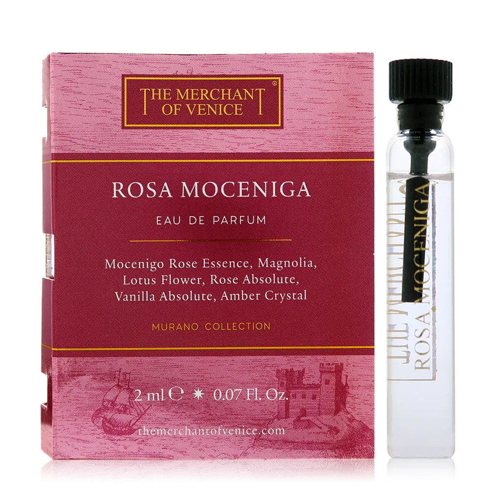 The Merchant of Venice Rosa Moceniga莫契尼哥玫瑰淡香精 2ML 歷史價格詳細信息