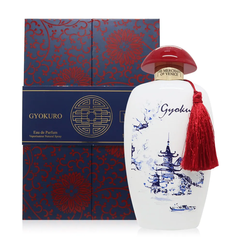 威尼斯商人 The Merchant of Venice：永恆的莎士比亞改寫劇本7（25K彩色+1MP3） 歷史價格詳細信息