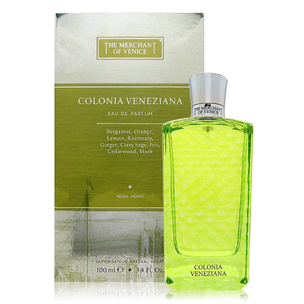 威尼斯商人 The Merchant of Venice：永恆的莎士比亞改寫劇本7（25K彩色+1MP3） 歷史價格詳細信息