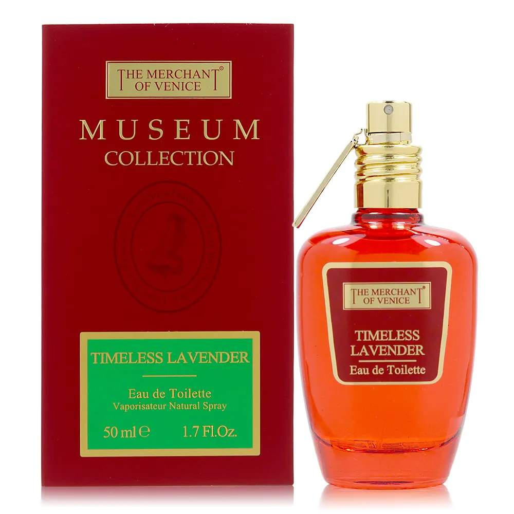 威尼斯商人 The Merchant of Venice：永恆的莎士比亞改寫劇本7（25K彩色+1MP3） 歷史價格詳細信息