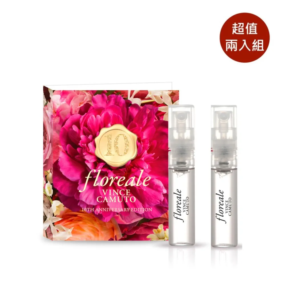 VINCE CAMUTO 花戀女性淡香精 7.5ml (無盒版) 歷史價格詳細信息